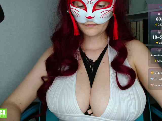 -kitsune- webcam