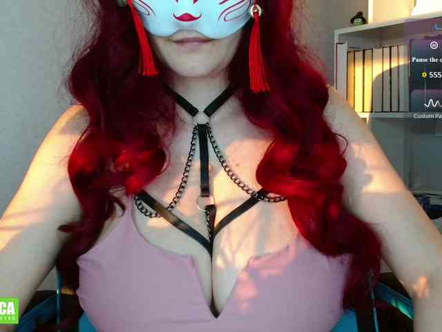 -kitsune- webcam