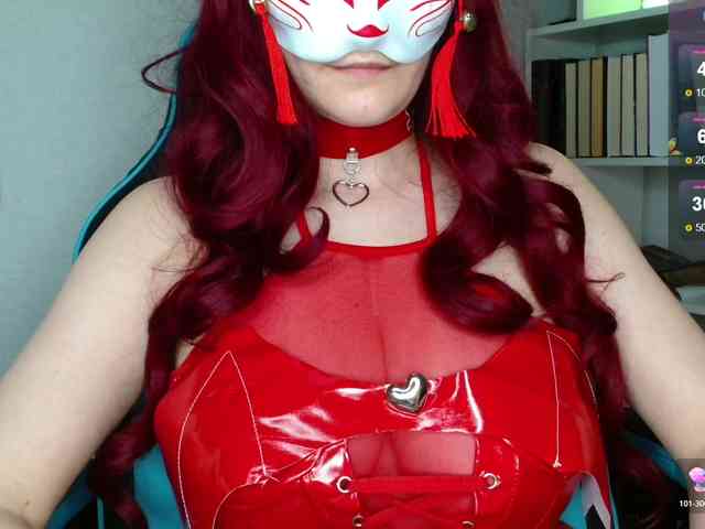 -kitsune- webcam