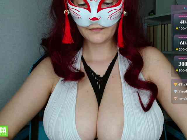 -kitsune- webcam