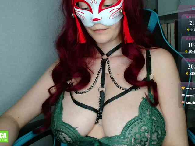 -kitsune- webcam