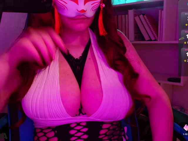 -kitsune- webcam