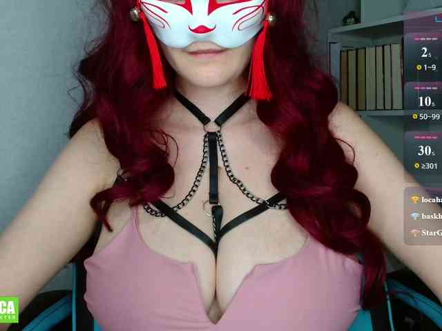 -kitsune- webcam
