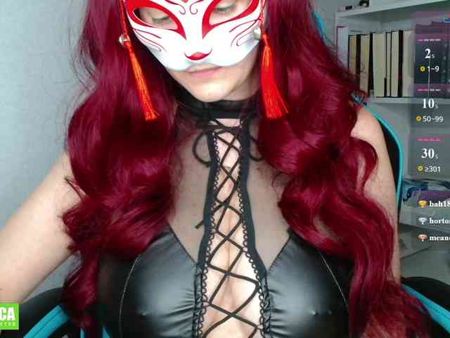 -kitsune- webcam