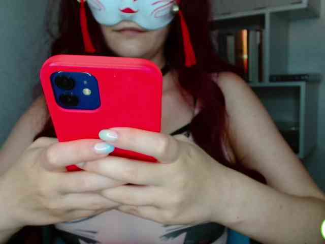 -kitsune- webcam