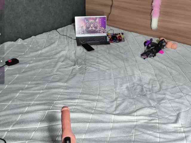 Aurora_Kage webcam