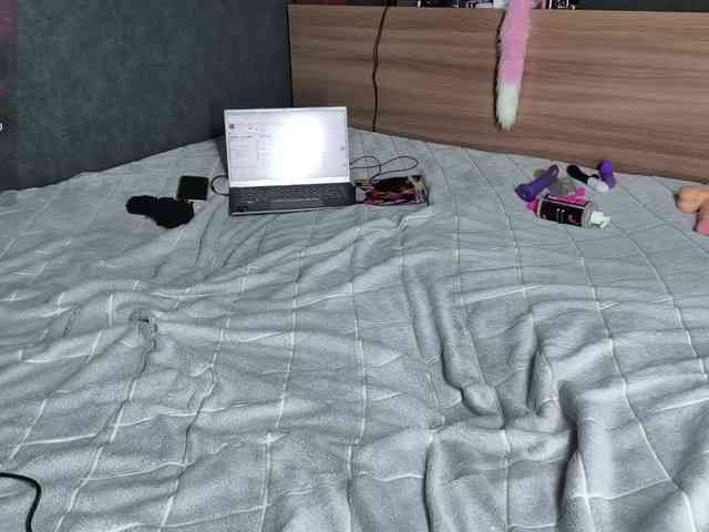 Aurora_Kage webcam