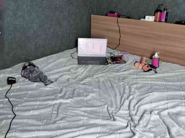 Aurora_Kage webcam