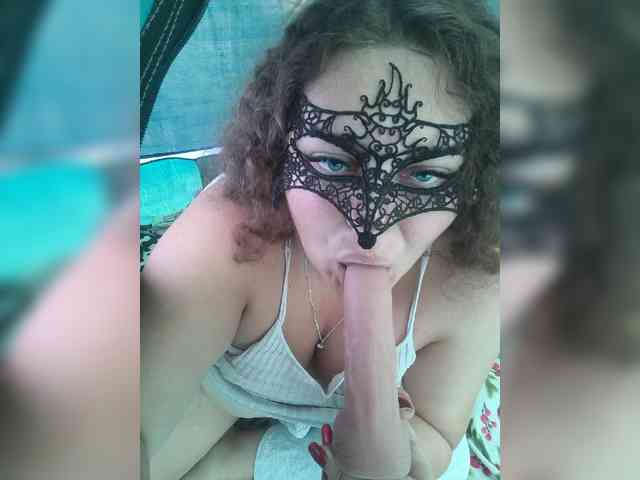 Aurora_Kage webcam