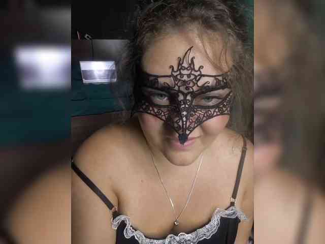 Aurora_Kage webcam
