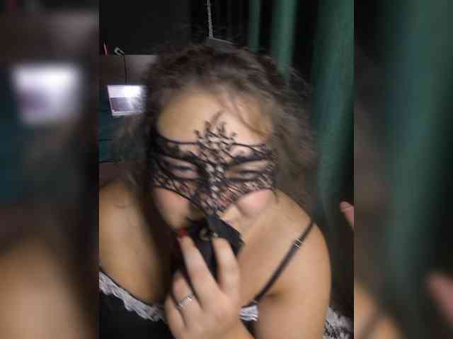 Aurora_Kage webcam