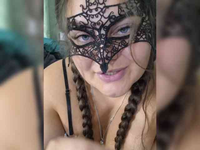 Aurora_Kage webcam