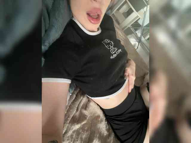 alinaag webcam
