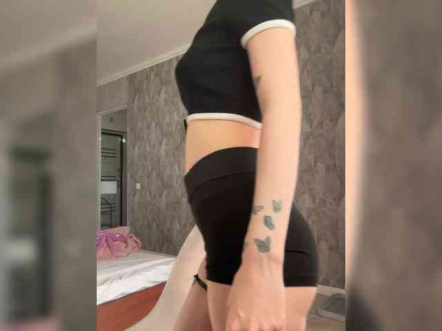 alinaag webcam