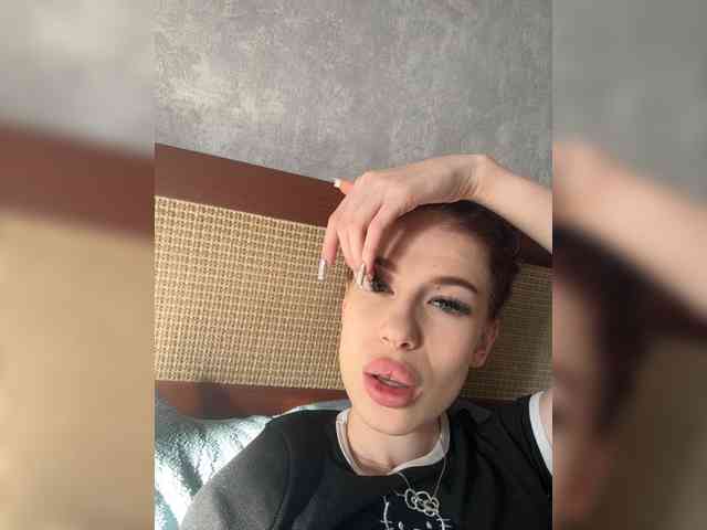 alinaag webcam