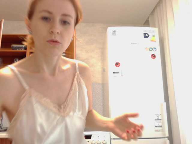 xEvaAngelx live cam on BongaCams