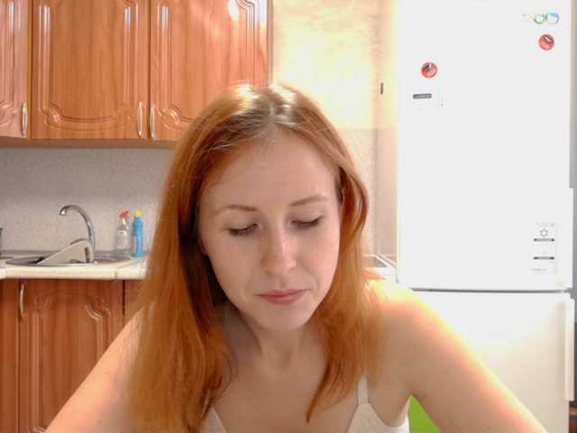 xEvaAngelx live cam on BongaCams