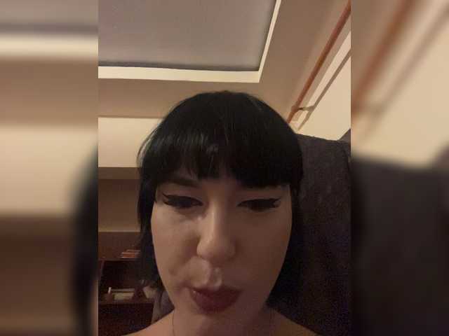 CherryTempt live cam on BongaCams