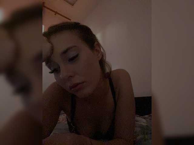 CherryTempt live cam on BongaCams
