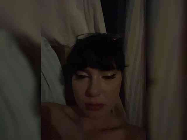 CherryTempt webcam