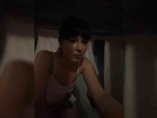 CherryTempt webcam