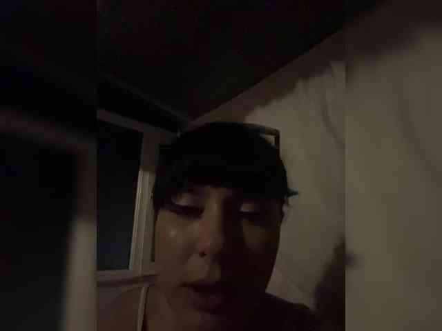 CherryTempt webcam