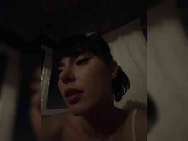 CherryTempt webcam