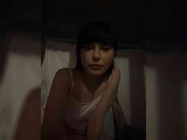 CherryTempt webcam