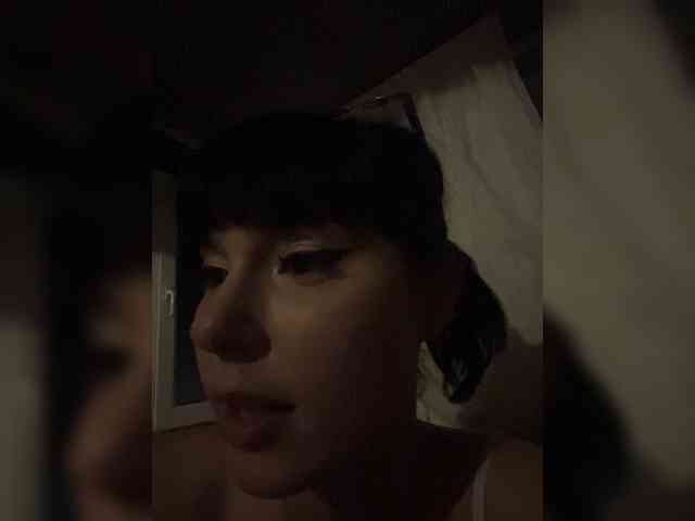 CherryTempt webcam