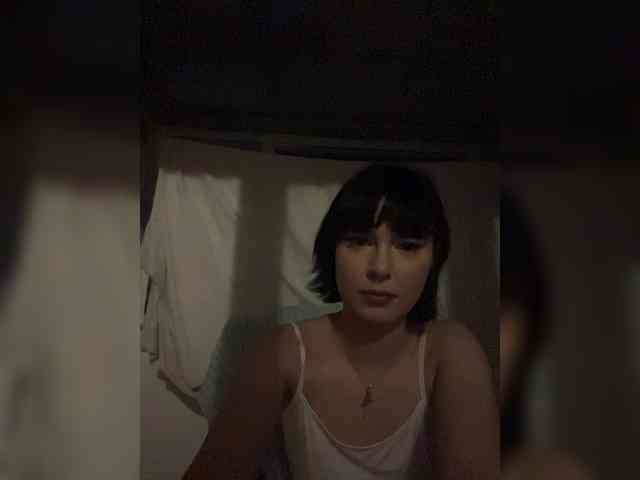 CherryTempt webcam