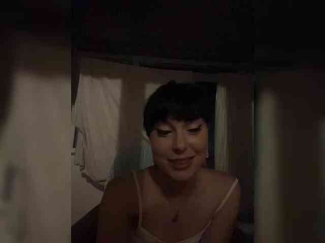 CherryTempt webcam