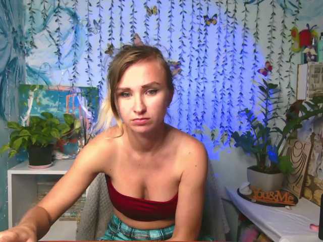 HarleyWid live cam preview