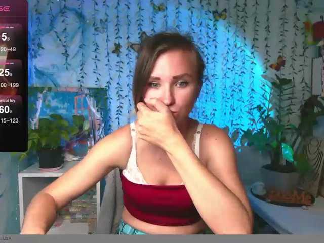 HarleyWid live cam preview