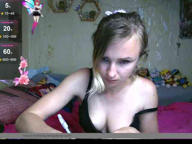 HarleyWid webcam
