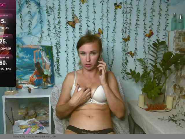 HarleyWid webcam