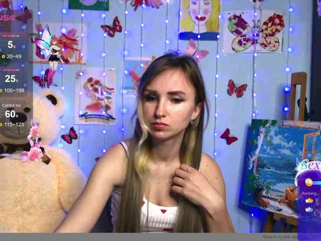 HarleyWid webcam