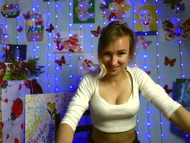 HarleyWid webcam