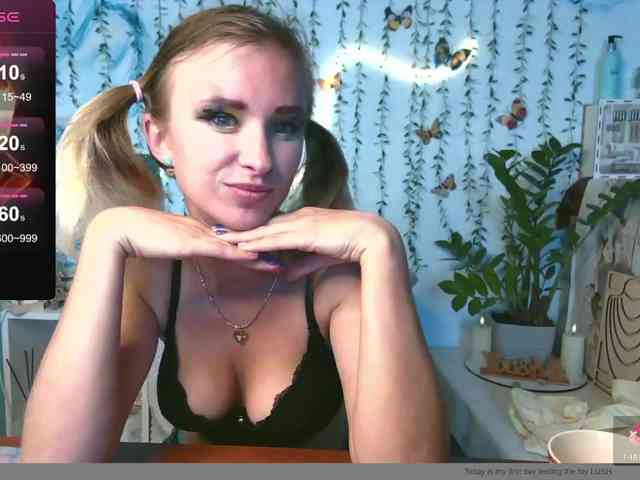 HarleyWid webcam