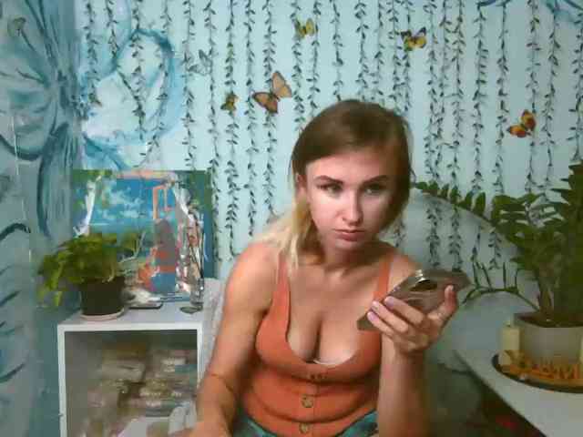 HarleyWid webcam