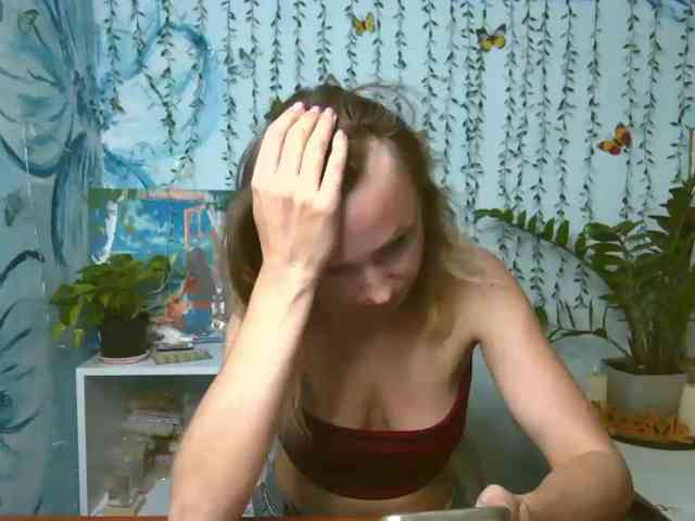 HarleyWid webcam
