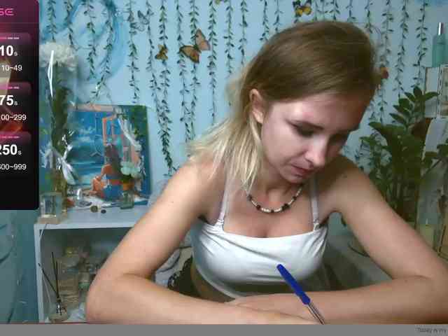 HarleyWid webcam