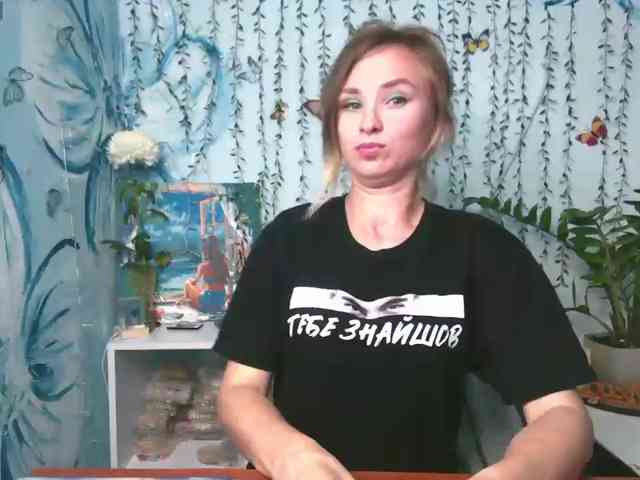 HarleyWid webcam