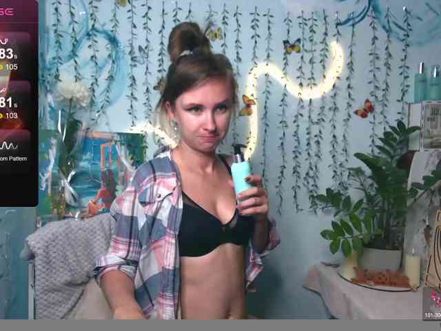 HarleyWid webcam