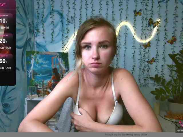 HarleyWid webcam