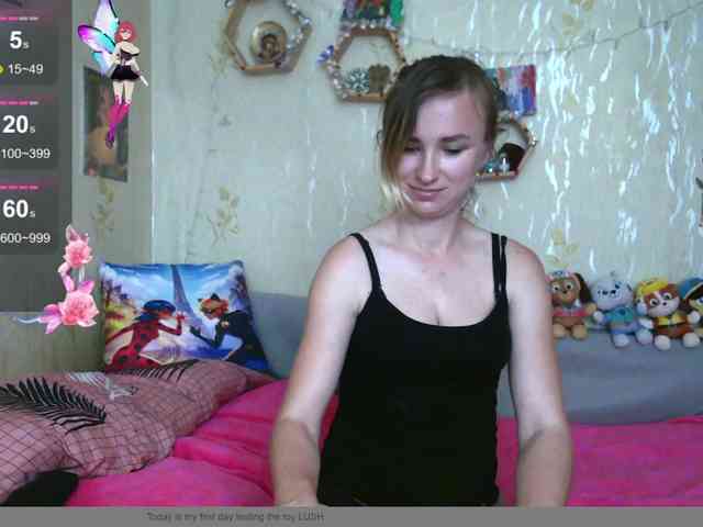 HarleyWid webcam