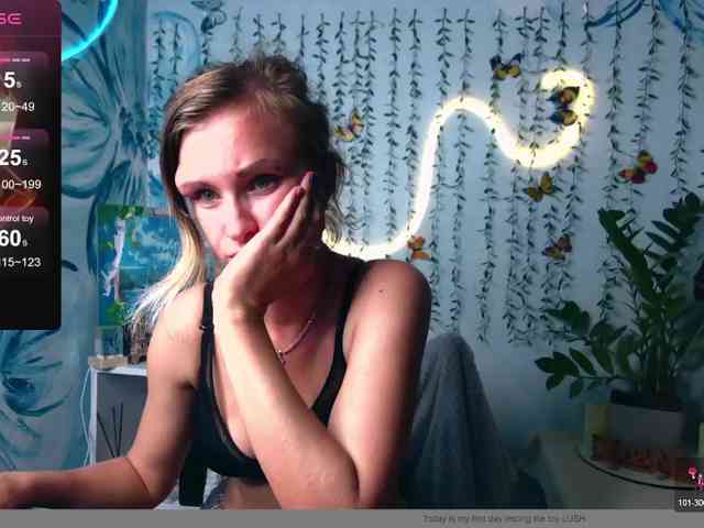 HarleyWid webcam
