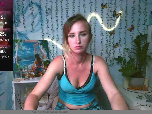 HarleyWid webcam