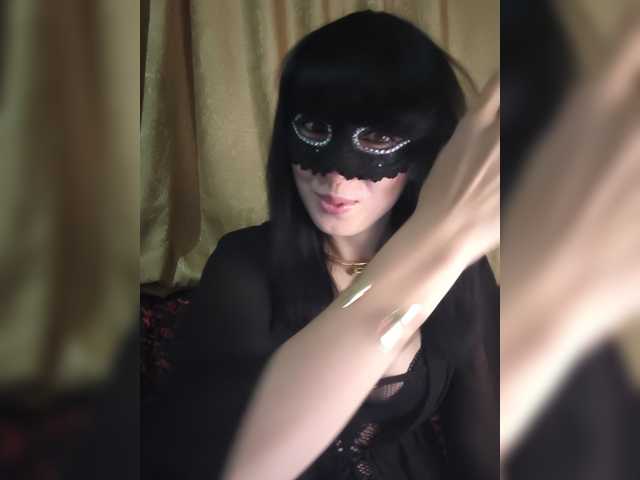 playfulKitty live cam preview