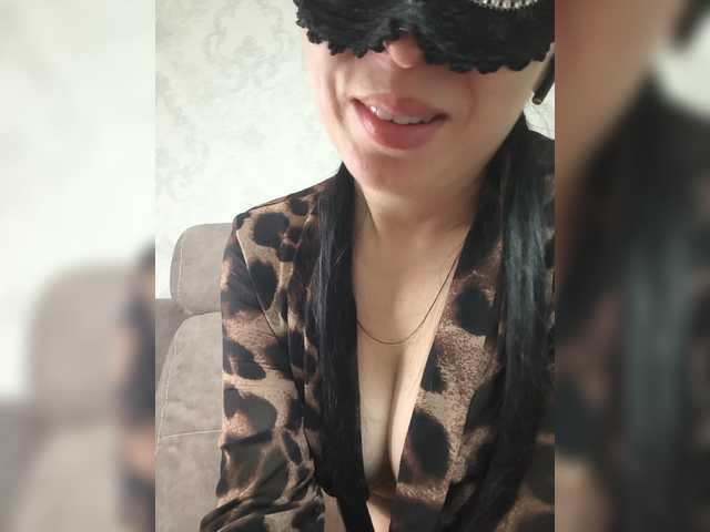 playfulKitty live webcam show