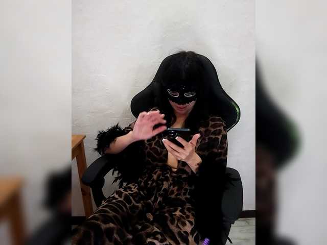 playfulKitty's BongaCams show and profile